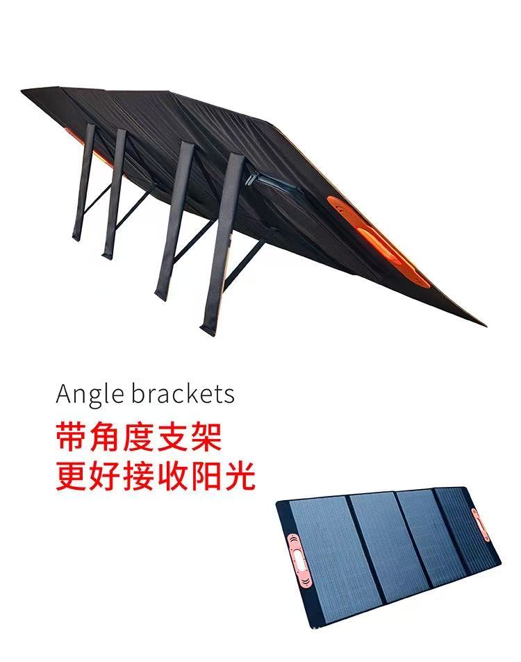 OEM! Folding solar charging panel, power storage, solar photovoltaic panel folded outdoor, direct charging.