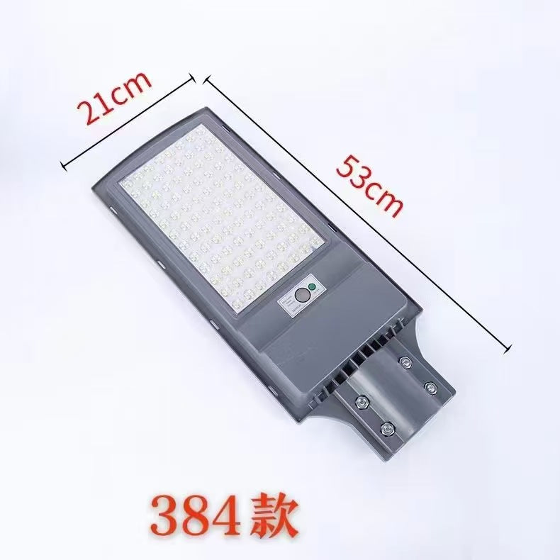 Solar street lamp